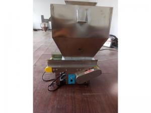 微計量定量配料機