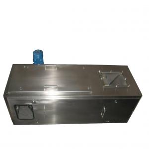 微計量定量配料機