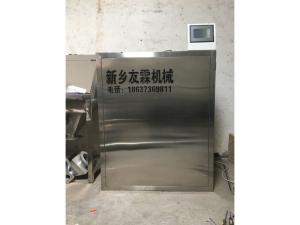 全自動定量稱重配料機