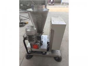 失重式小料給料機(jī)