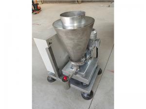 失重式小料給料機(jī)