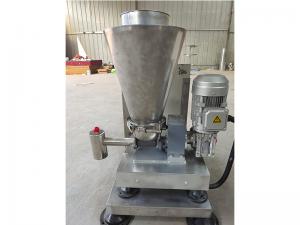 失重式小料給料機(jī)