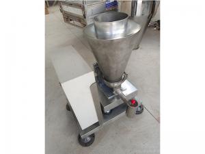 失重式小料給料機(jī)