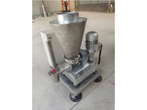 失重式小料給料機(jī)