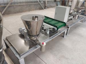 微型皮帶式失重喂料機(jī)