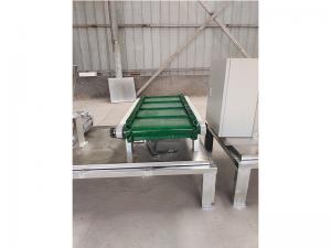 微型皮帶式失重喂料機(jī)