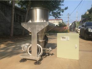 失重秤 減法秤 減量秤