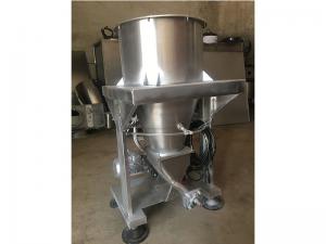 失重秤 減法秤 減量秤