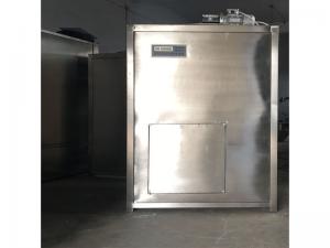 新型配料機(jī)