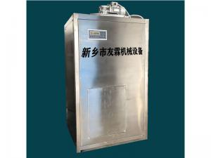 新型配料機(jī)