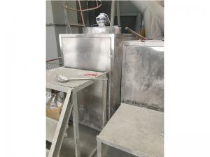 新型配料機(jī)