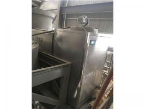 新型配料機(jī)